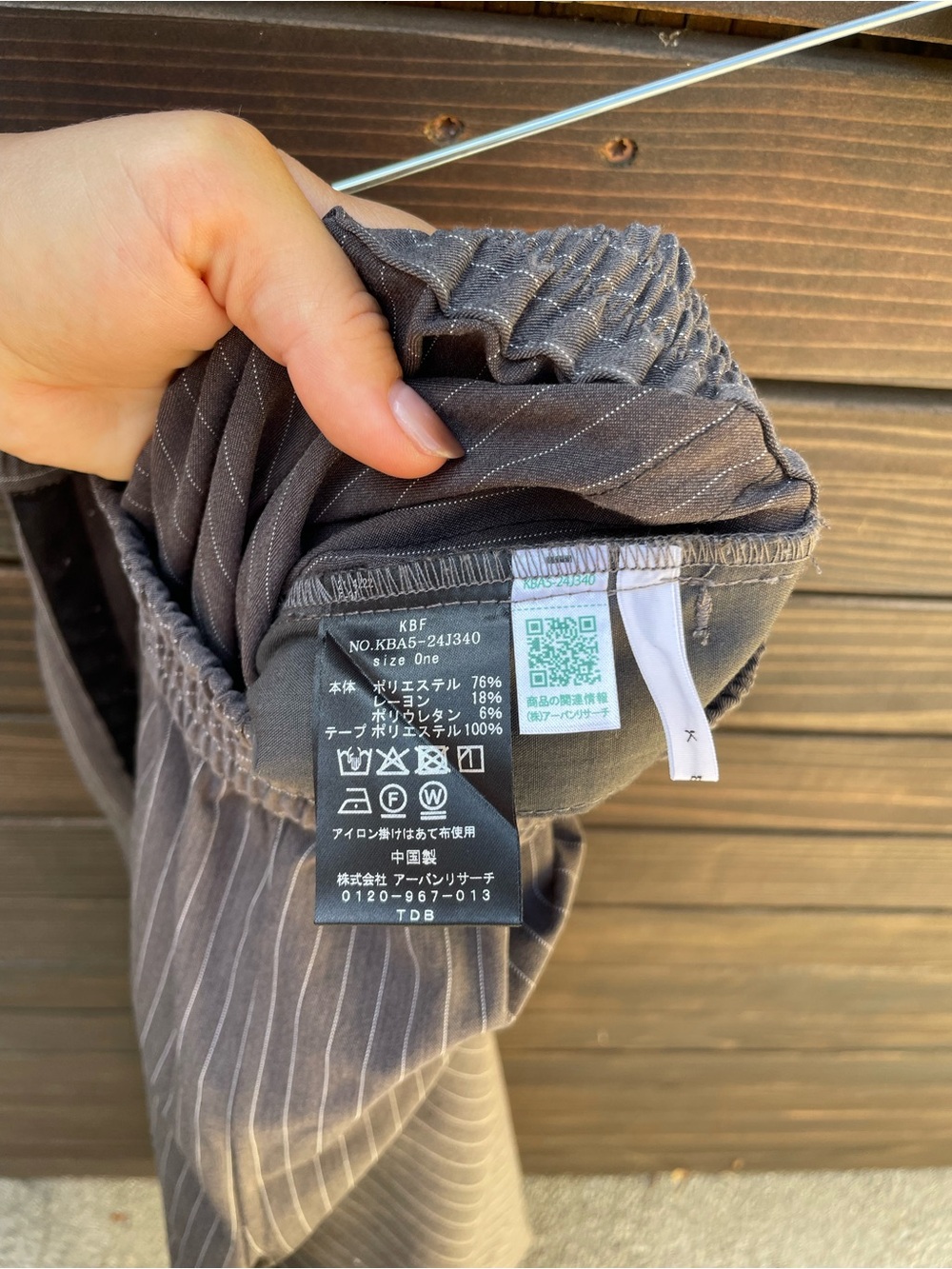 Japanese Gray Wide-Leg Pinstripe Pants - Picture 5 of 5